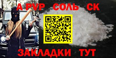 MDMA Нальчик
