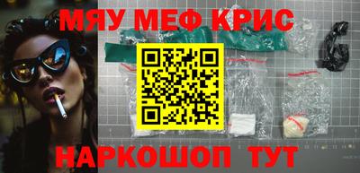 гидра Нарткала