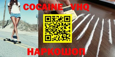 MDMA Нальчик
