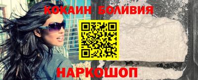 MDMA Нальчик