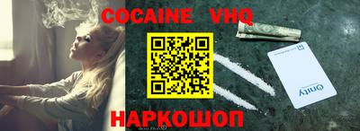 MDMA Нальчик