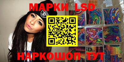 метадон Наро-Фоминск