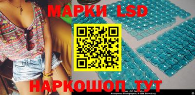 гидра Нарткала