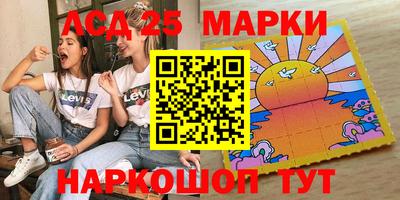 метадон Наро-Фоминск