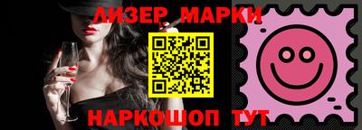 MDMA Нальчик