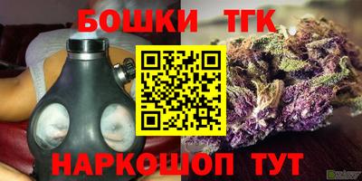 метадон Наро-Фоминск