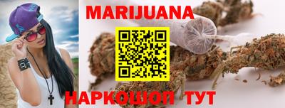 MDMA Нальчик
