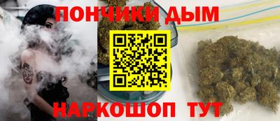 метадон Наро-Фоминск