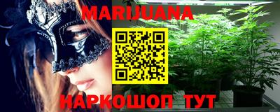 MDMA Нальчик