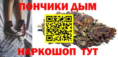 метадон Наро-Фоминск