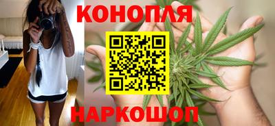 метадон Наро-Фоминск