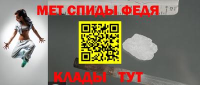 MDMA Нальчик
