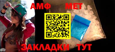 MDMA Нальчик