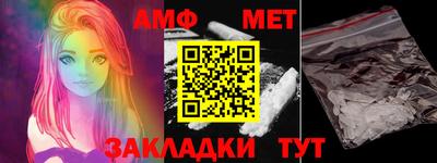 MDMA Нальчик