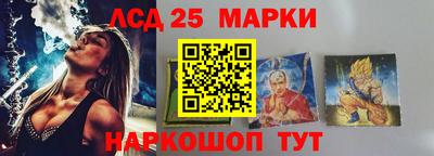 MDMA Нальчик