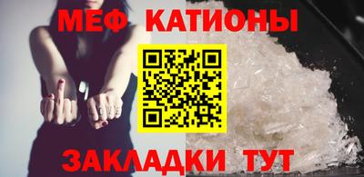 гидра Нарткала