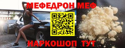 MDMA Нальчик